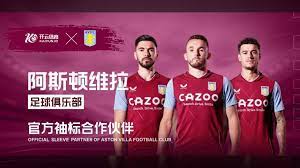 发挥自身优 发挥自身优